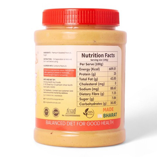 1kg Classic Crunch Peanut Butter