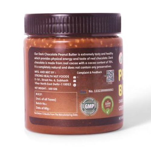 500g Dark Chocolate Crispy Peanut Butter