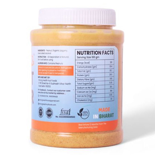 1kg Coconut Jaggery Creamy Peanut Butter
