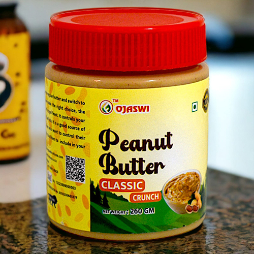 260g Classic Crunchy Peanut Butter