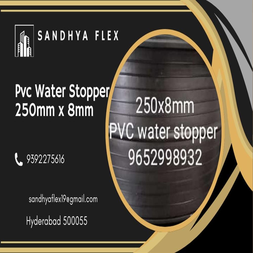PVC Water Stopper 250x 8mm