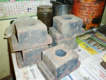 नट