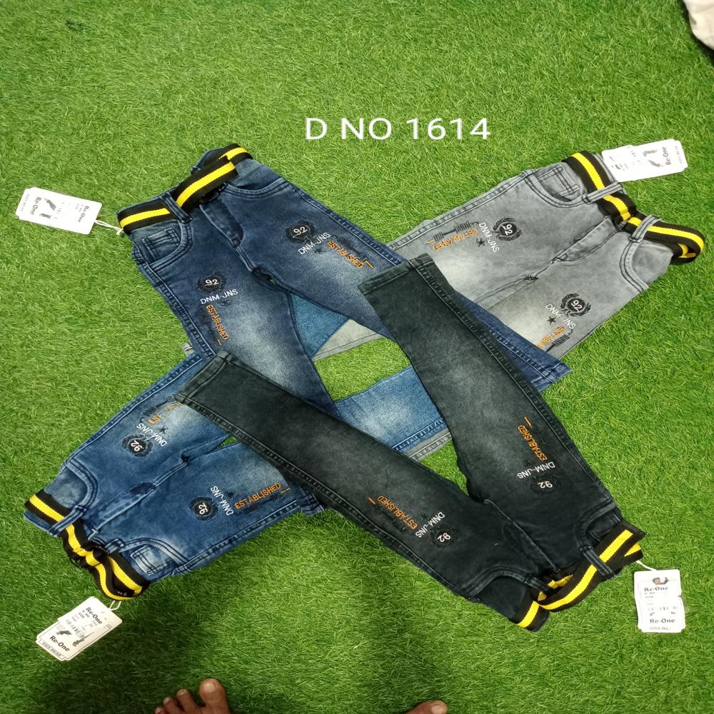Menguy'S Denim Jeans - Color: 5