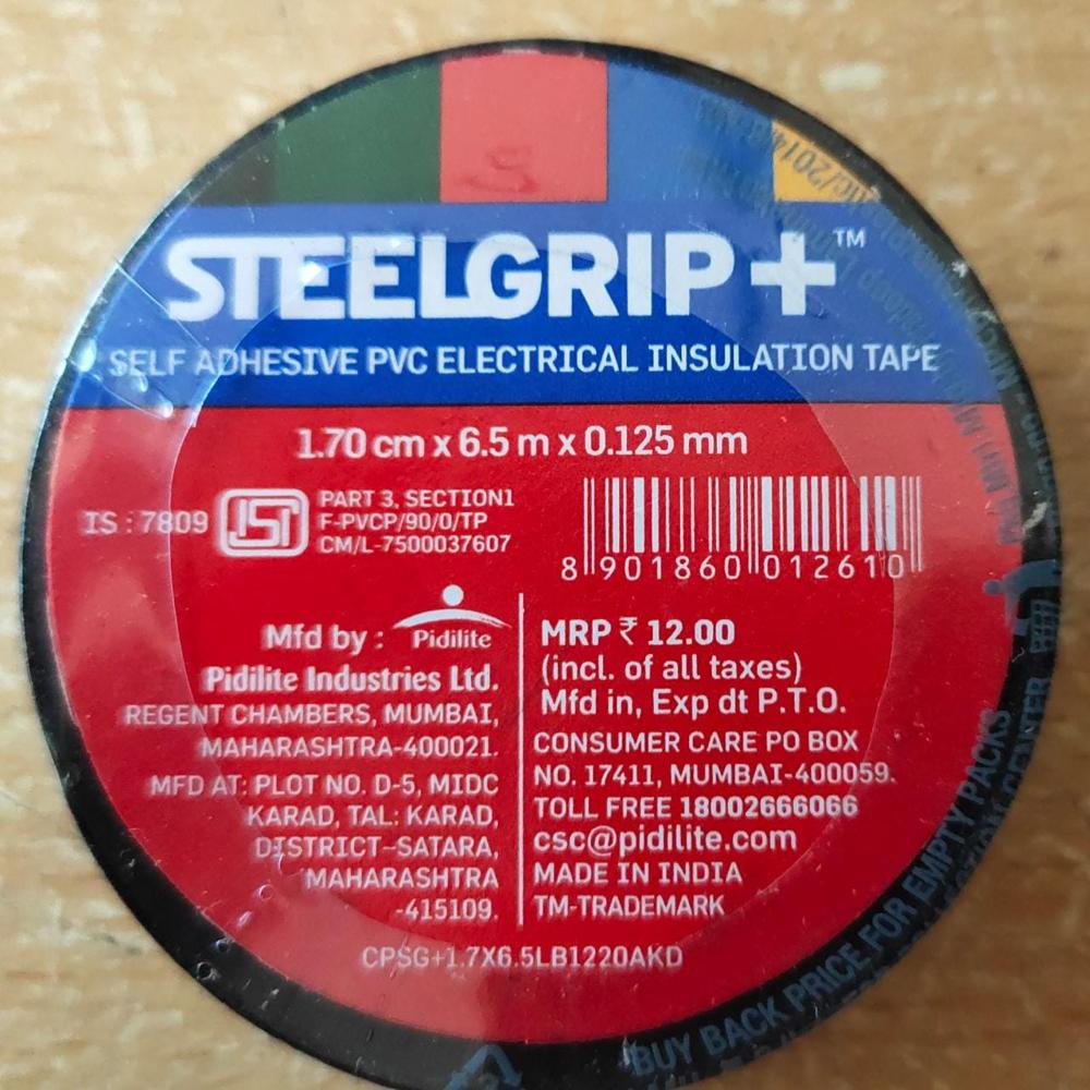 Printed Self Adhesive Tape - Bopp Material, 10-20 Meters Length, 0-20 Millimeters Width, Vibrant Red Color - Heavy-duty, Waterproof, Customizable Design