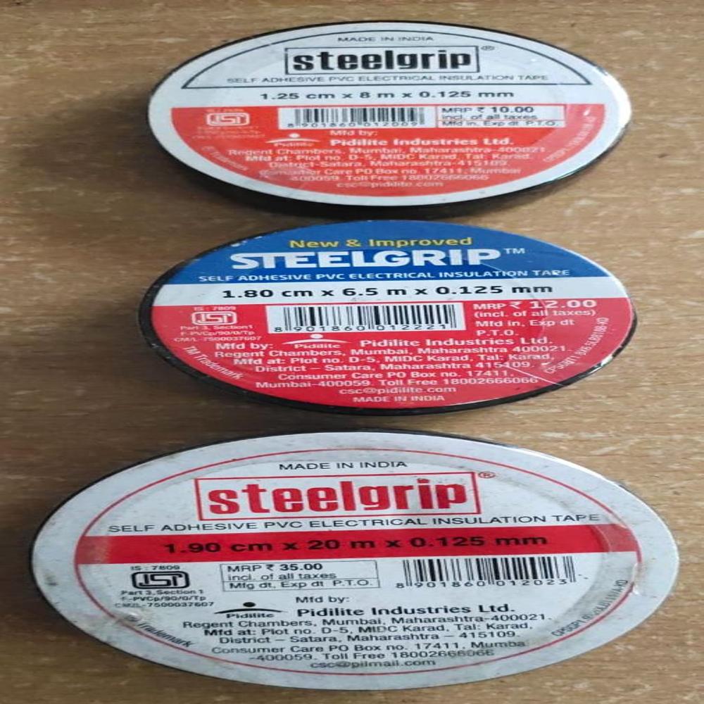 Printed Self Adhesive Tape - Bopp Material, 10-20 Meters Length, 0-20 Millimeters Width, Vibrant Red Color - Heavy-duty, Waterproof, Customizable Design