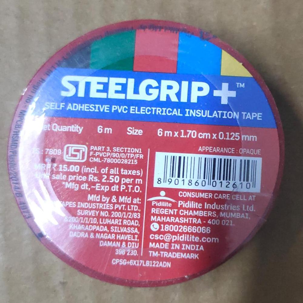 Printed Self Adhesive Tape - Bopp Material, 10-20 Meters Length, 0-20 Millimeters Width, Vibrant Red Color - Heavy-duty, Waterproof, Customizable Design