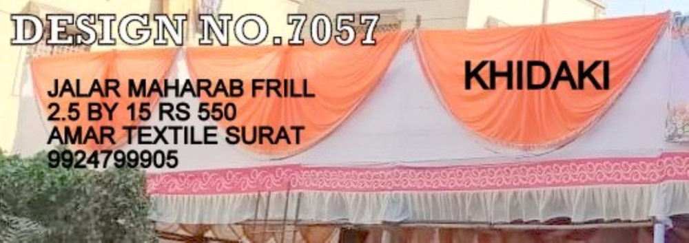 Pandal Table Jalar Frill - Color: All In Stock