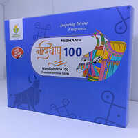 Premium Incense Sticks Carton Box