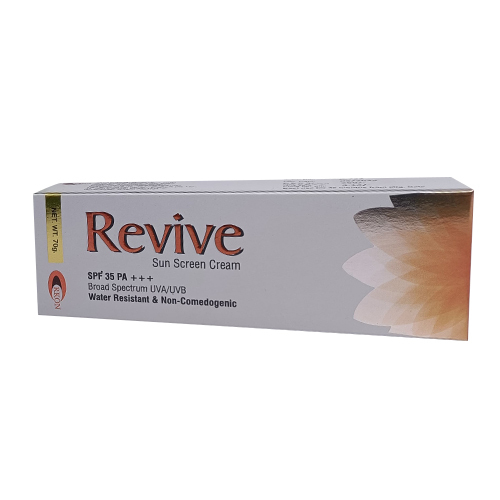 Printed Sun Screen Cream Carton Box