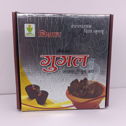 3 Ply Corrugated Box