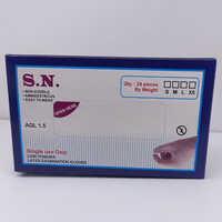 Latex Examination Gloves Packaging Box - Durable Paper Material, Rectangular Shape , Glossy Lamination Finish With Engaging Embossed Texture