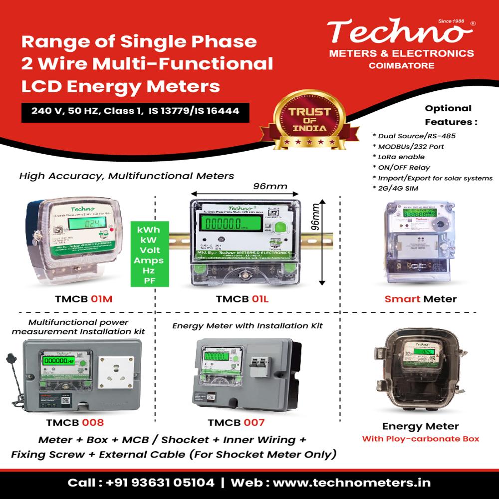 Techno Single Phase Din Rail kWh Meter