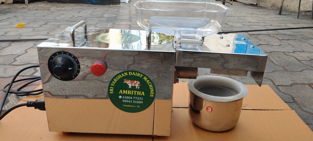 Oil Extraction Machine
