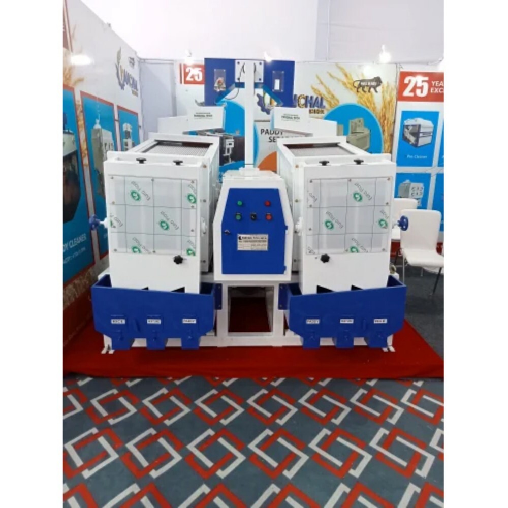 Double Body Paddy Separator - Mild Steel, 4 to 8 Ton Capacity, Computerized Automatic Operation | 1-Year Warranty for Quality Assurance