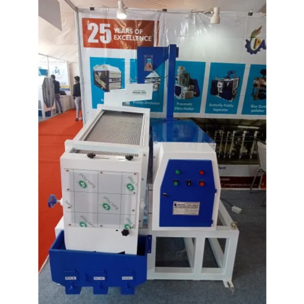 Single Body Paddy Separator - Mild Steel, 1-4 Ton Capacity | Fully Automatic, Computerized, 1-Year Warranty