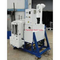 Single Body Paddy Separator