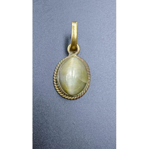 Cats Eye Stone Pendant