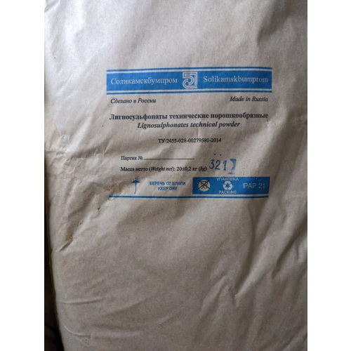 Sodium Lignosulphonate Russia - Application: Industrial