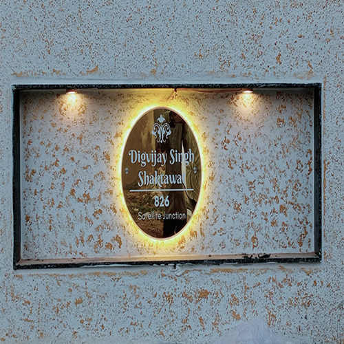 Lit Name Plate