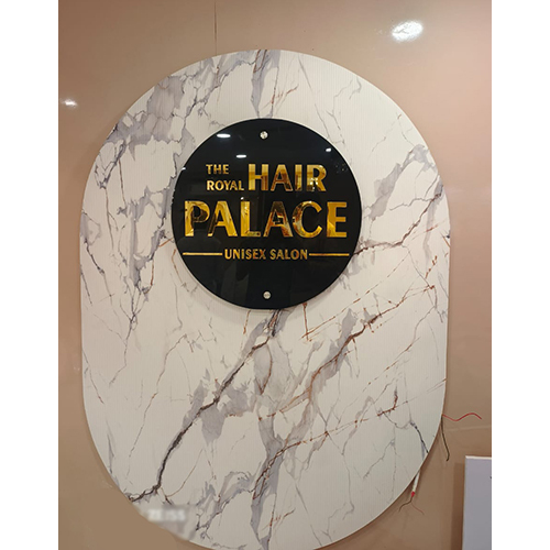 Customized Reception Logo - Application: Sign Board