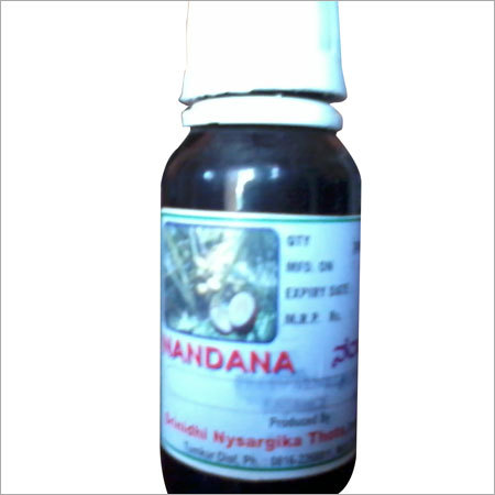 नुटिवा एक्स्ट्रा वर्जिन नारियल का तेल