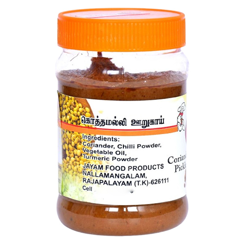 Coriander Pickle - Additives: Not Added