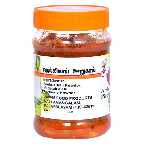 Amla Pickle - Spicy Preserved Vegetable In Oil, High Quality & Additive-free, 6 Months Shelf Life