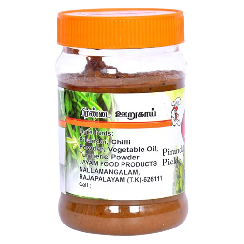 Piranda Pickle - Additives: Not Added