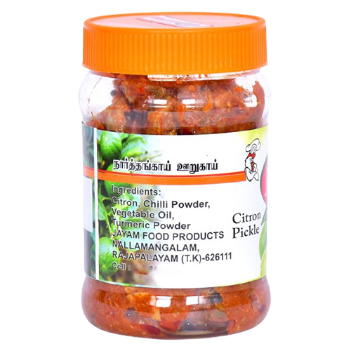 Citron Pickle - Additives: Not Added