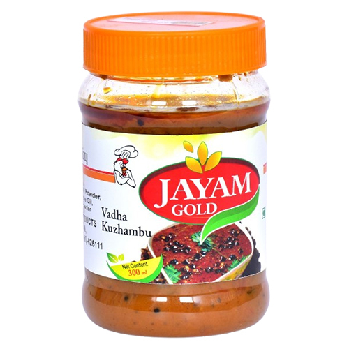Vatha Kuzhambu Mix - Additives: Not Added