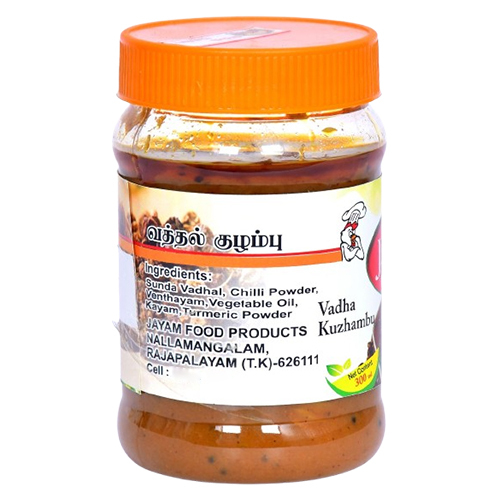 Vatha Kuzhambu Mix - Additives: Not Added