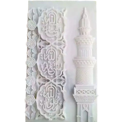 Carving Marble Makkah Madina