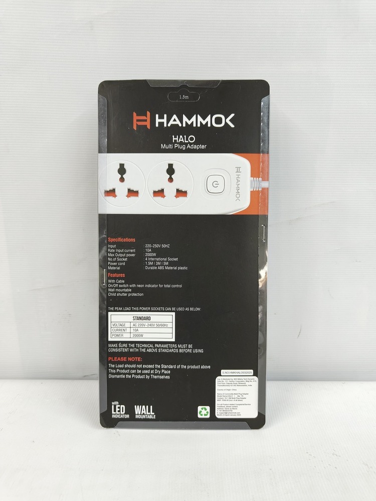 Hammok Halo Multi-plug Adapter - Pack Of 2
