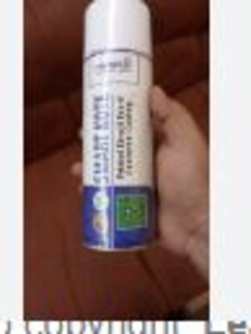 Maax Smart Kote