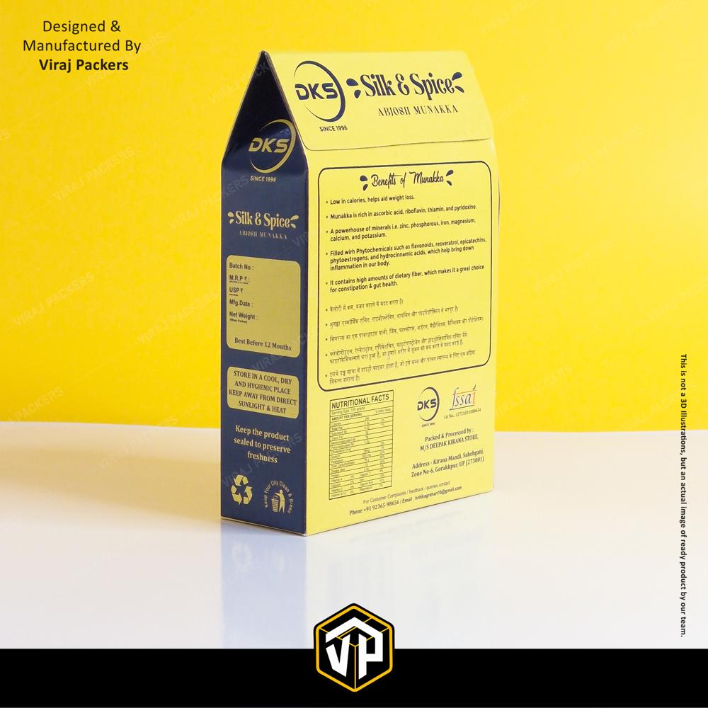 Customize Massala Packaging Boxes - Finishing: Glossy Lamination