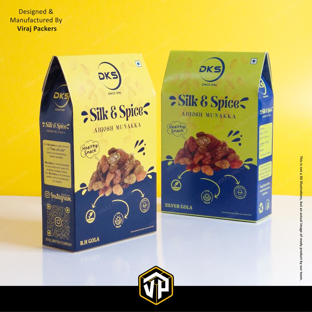 Customize Massala Packaging Boxes - Finishing: Glossy Lamination