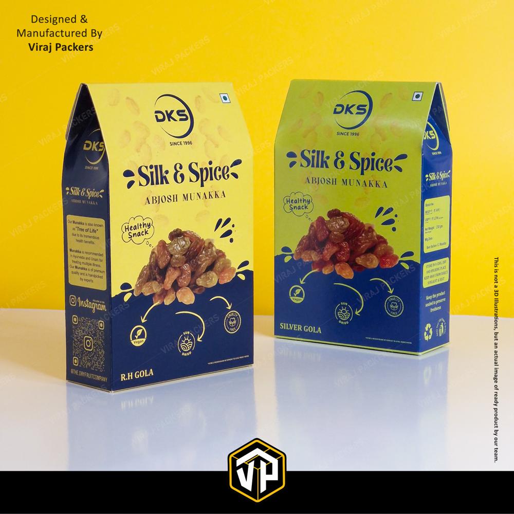 Customize Massala Packaging Boxes - Finishing: Glossy Lamination