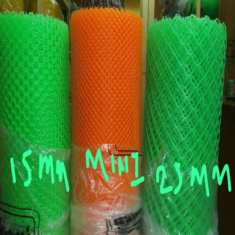 PVC Hex