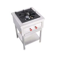 Single Burner - Features: Good Quality