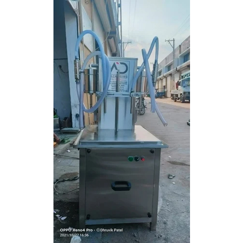 Automatic Edible Oil Filling Machine - Stainless Steel, 7-8 Jar/Min Capacity, Silver Color | Semi-Automatic, Electric Driven, 220-440V, 1 Year Warranty