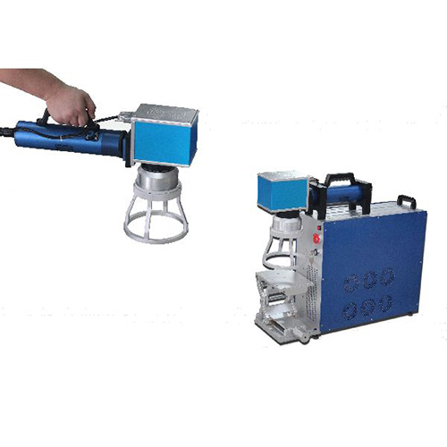 Handheld Fiber Laser Marking Machine