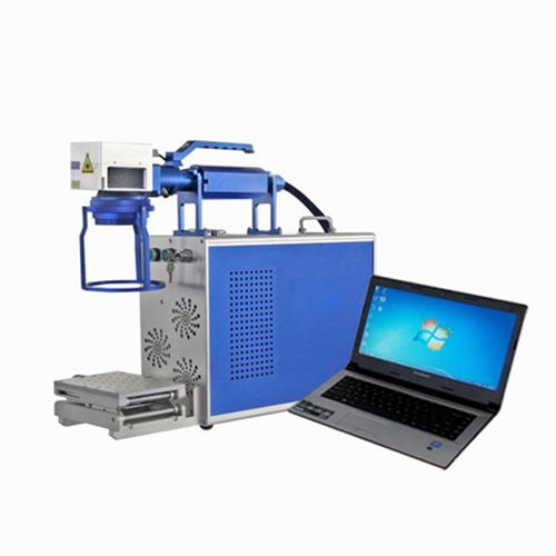 Portable Handheld Marking Machine