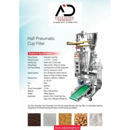 Granule Filling Machine - Automatic Grade: Automatic