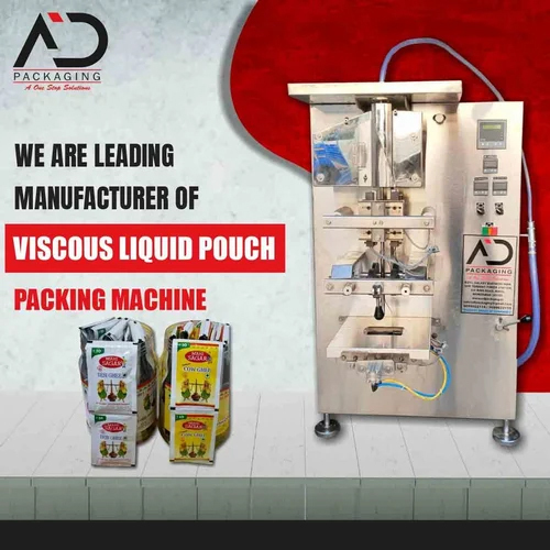 40ml Ghee Pouch Packing Machine