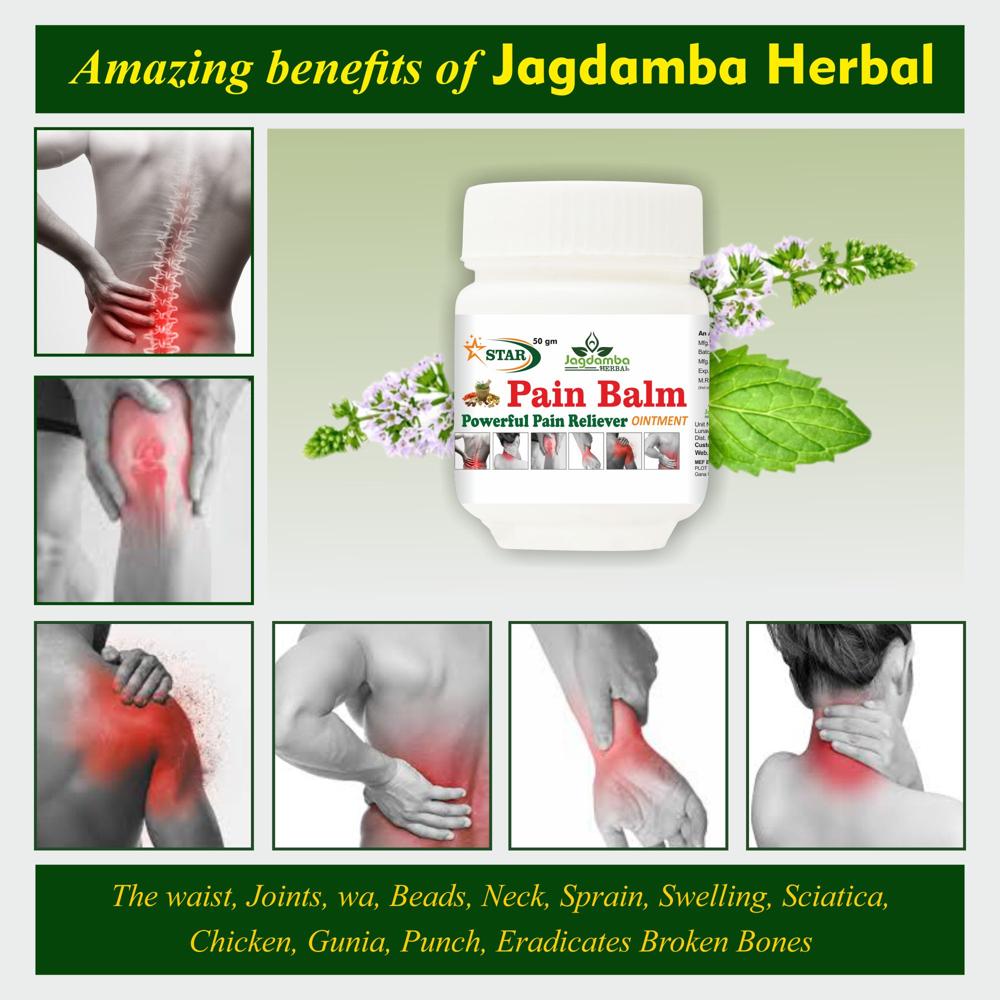 Star Pain Balm
