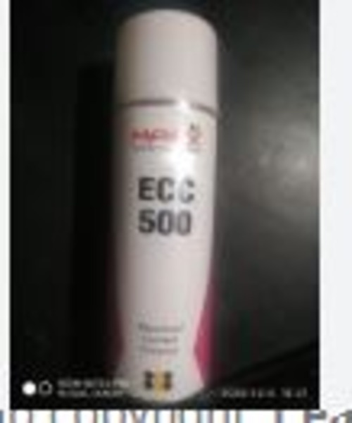 Maax Ecc 500