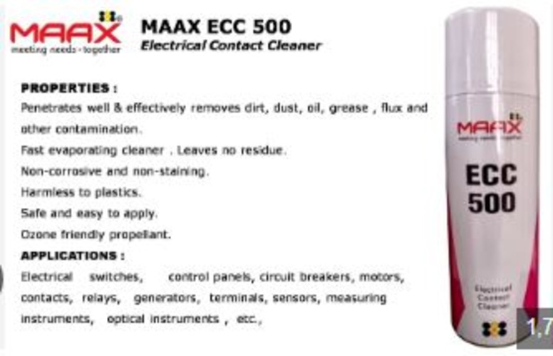 Maax Ecc 500