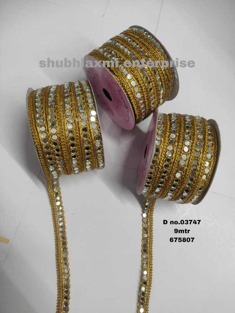 बॉर्डर लेस - शुभ लक्समी एंटरप्राइज