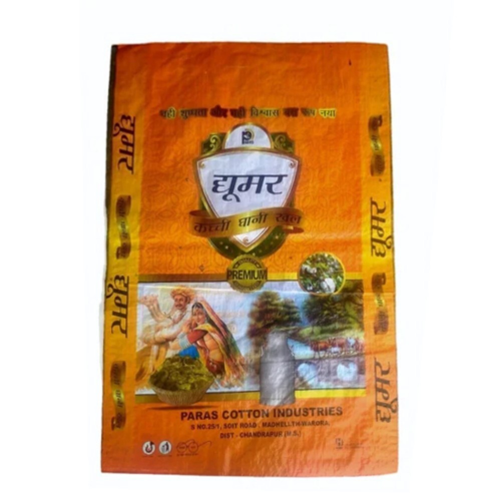 50kg Printed Bopp Doc Bag
