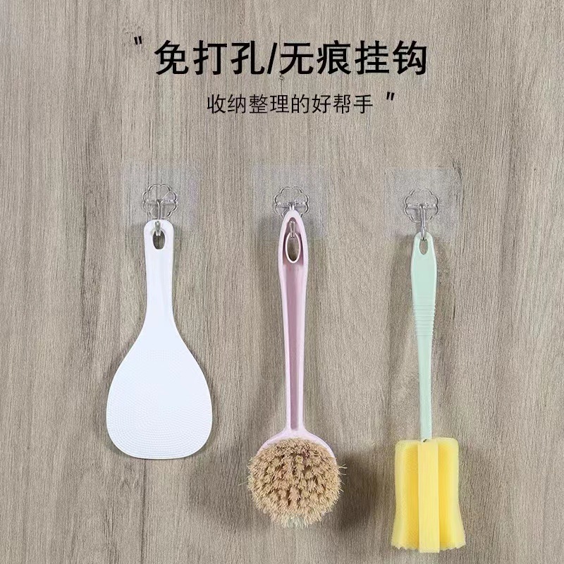 wall Hook Sticker